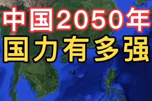 能否延续连胜？曼联官方晒对阵卢顿海报：小将梅努怒吼出镜